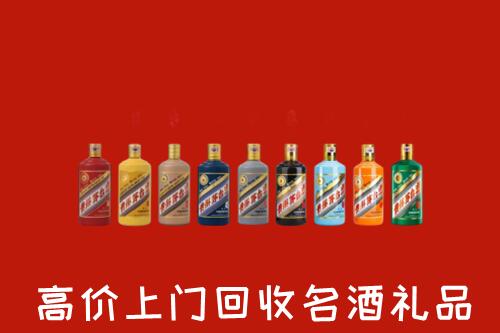 青岛烟酒回收店